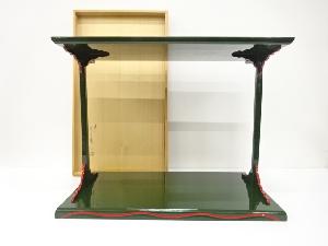 塗師　茶平一斎造　輪島塗　青漆爪紅　台子